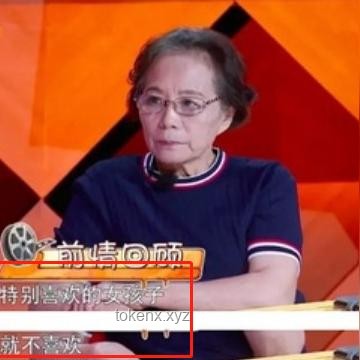 于小彤启示：公众人物心理健康新趋势与应对
